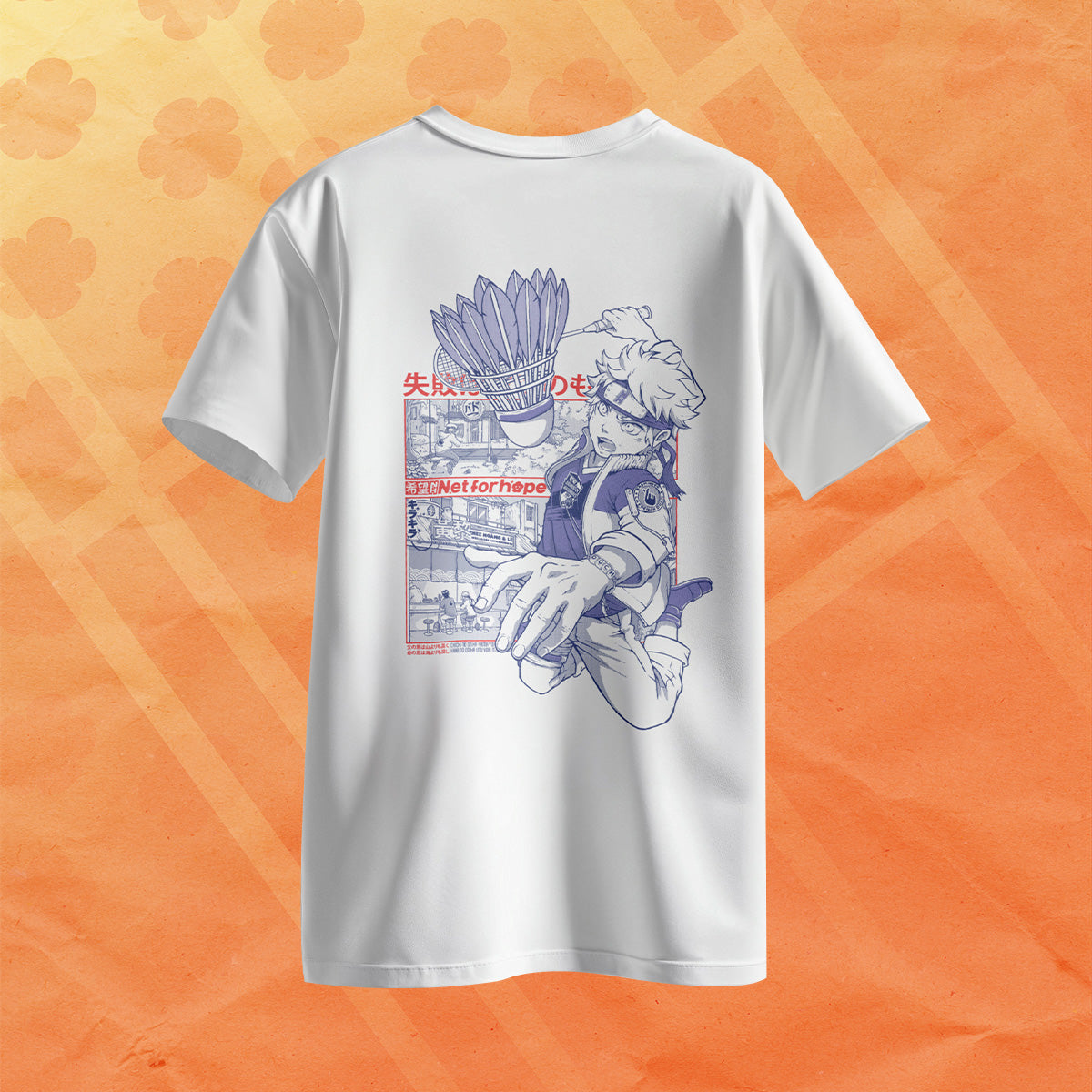 T-shirt Net for Hope 2026 (Shiny Edition)