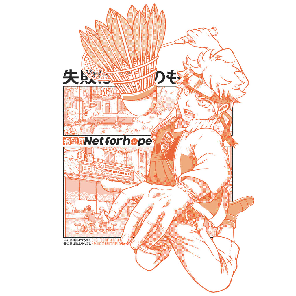 T-shirt Net for Hope 2026 (Basic Edition)